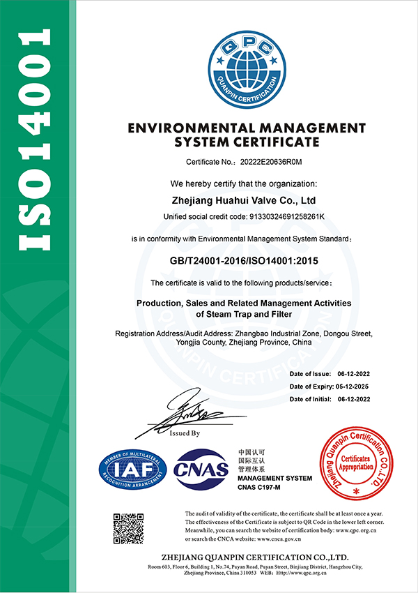 OHSAS18001