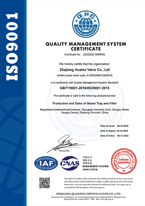 OHSAS18001